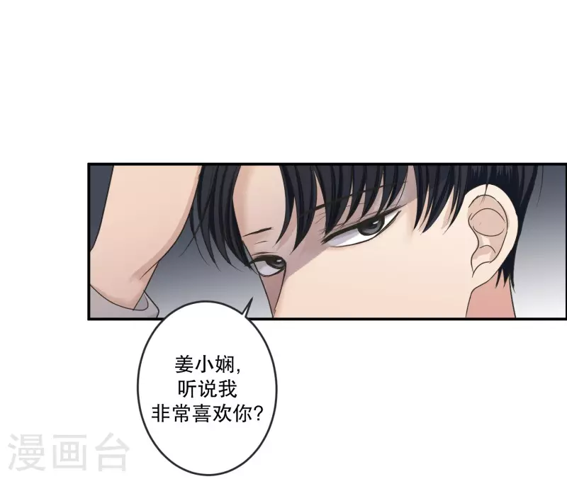 第140话 迈出第一步144