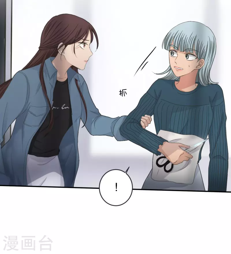 第140话 迈出第一步146