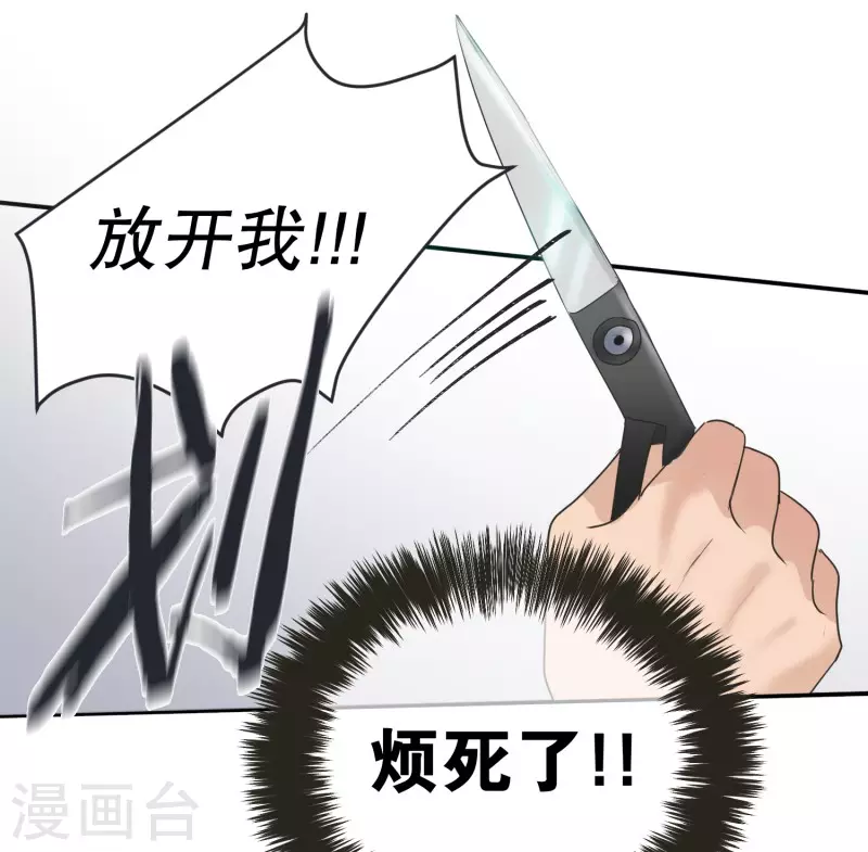 第140话 迈出第一步149