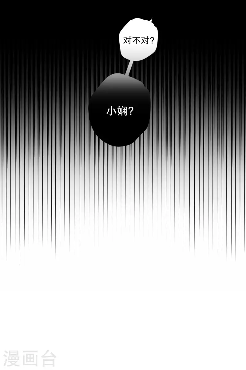 第142话 迈出第一步1619