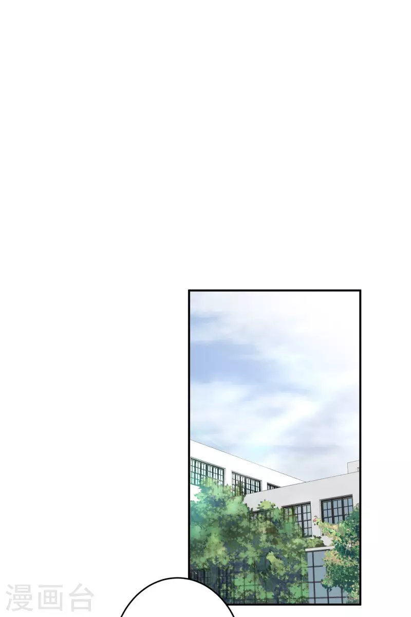第144话 迈出第一步180
