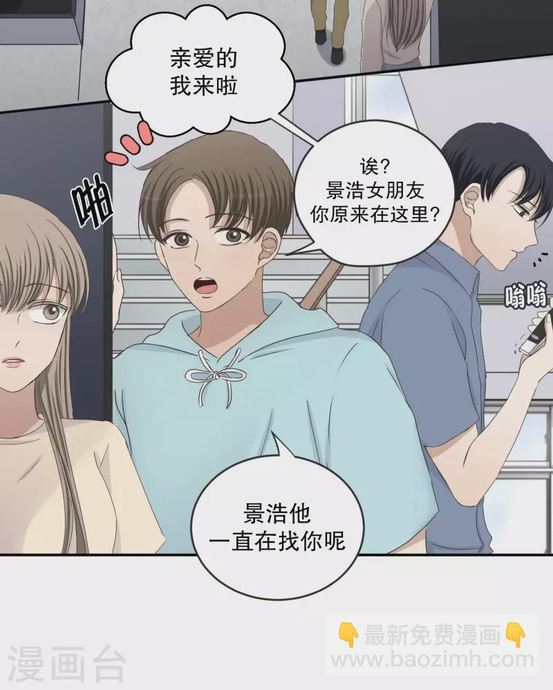 第144话 迈出第一步1810