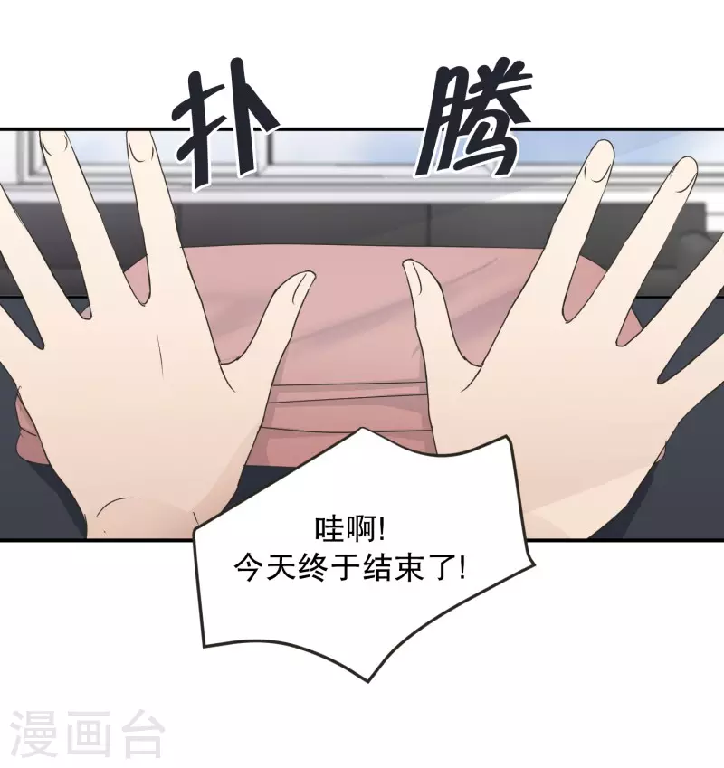 第144话 迈出第一步1813