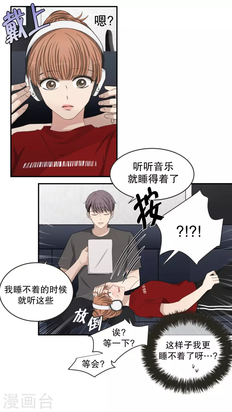 第144话 迈出第一步1815