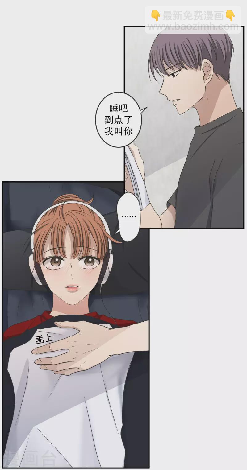 第144话 迈出第一步1816