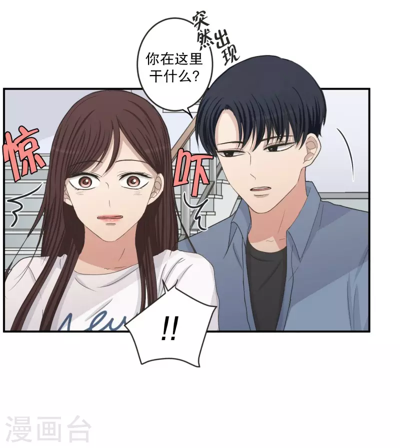 第144话 迈出第一步1818