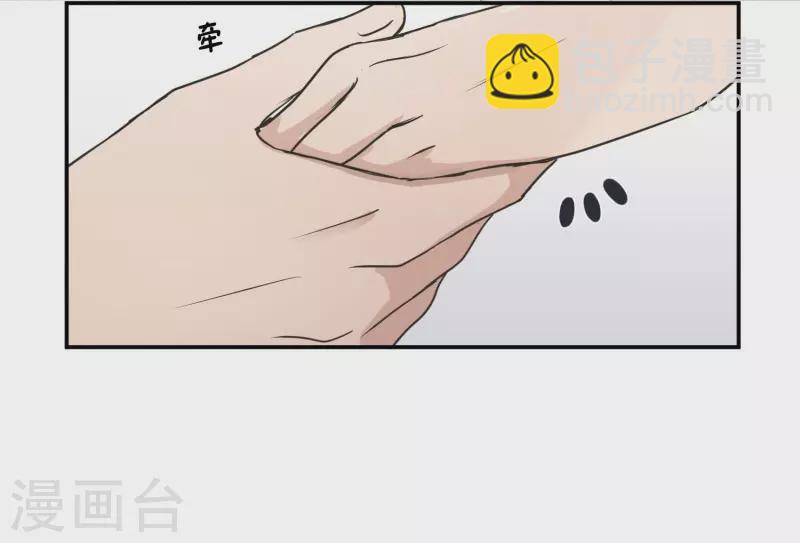 第144话 迈出第一步1820