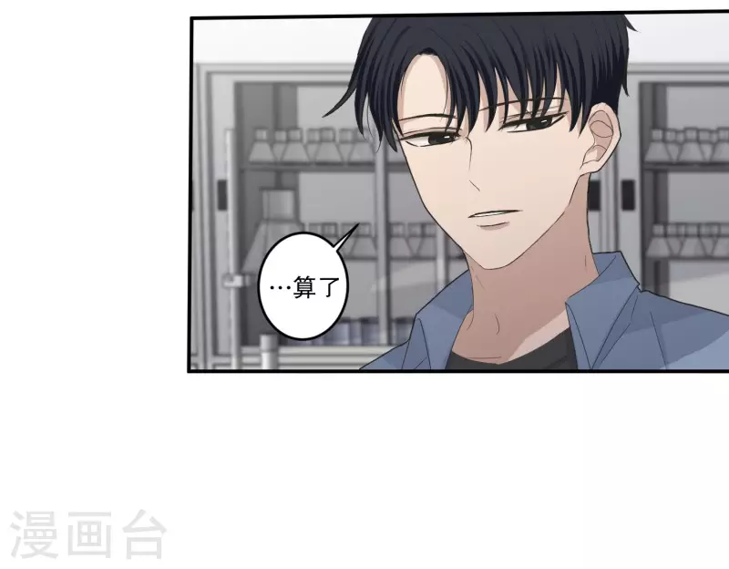 第144话 迈出第一步183