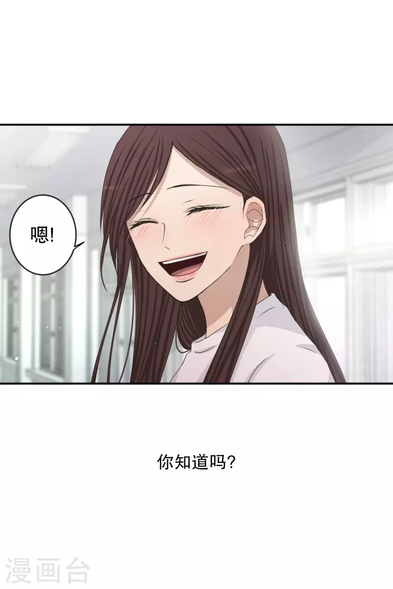 第144话 迈出第一步1830