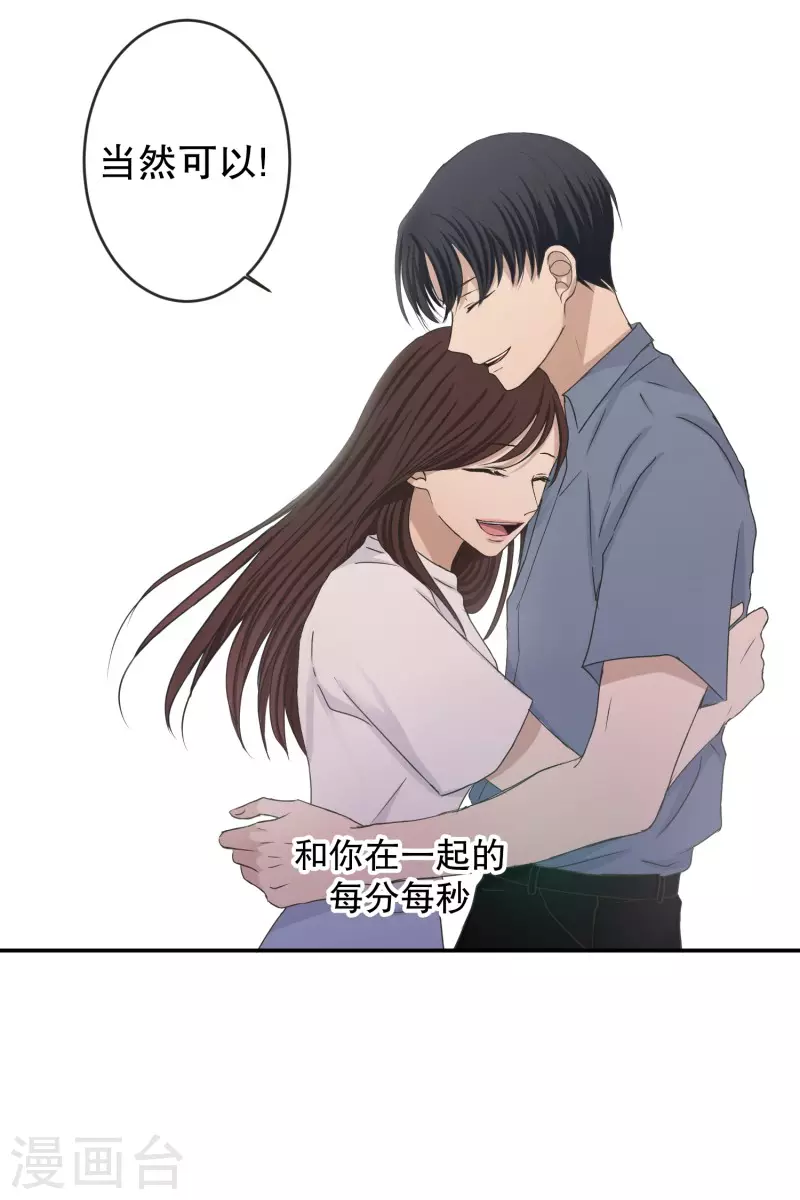 第144话 迈出第一步1832
