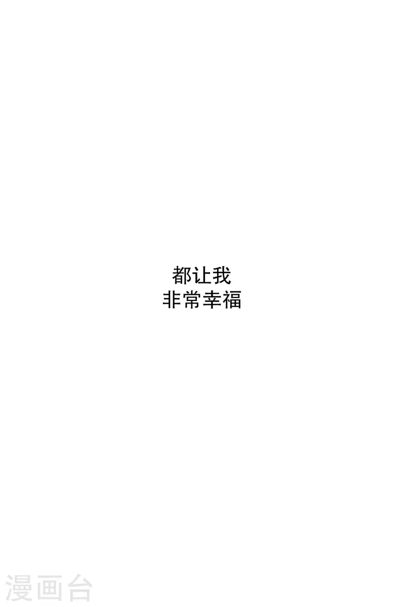 第144话 迈出第一步1833