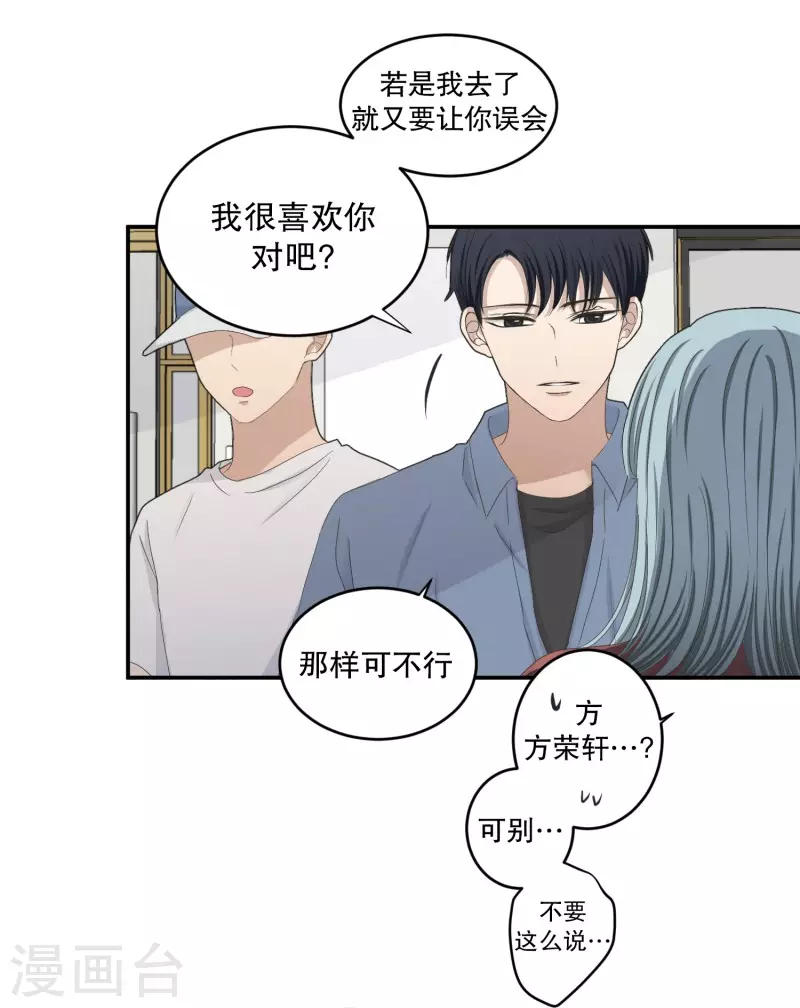 第144话 迈出第一步185