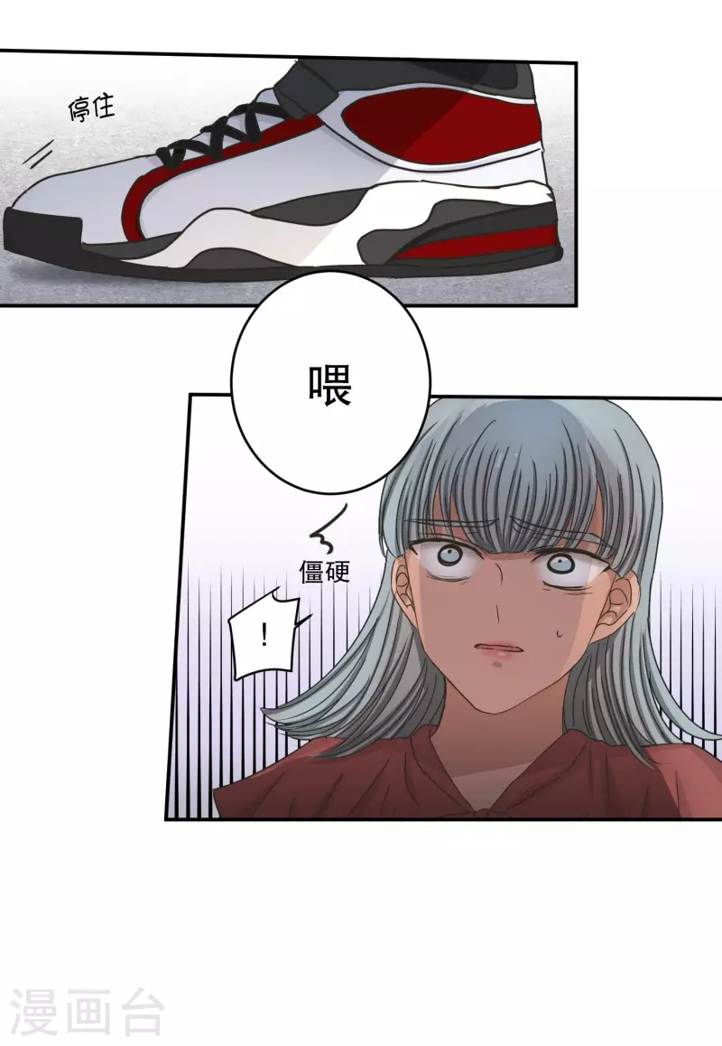 第144话 迈出第一步187
