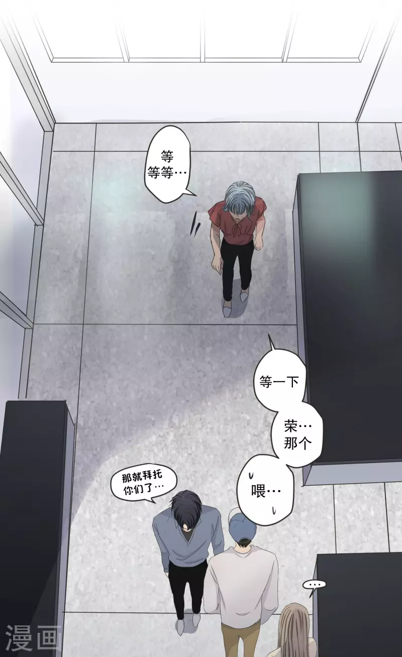 第144话 迈出第一步189