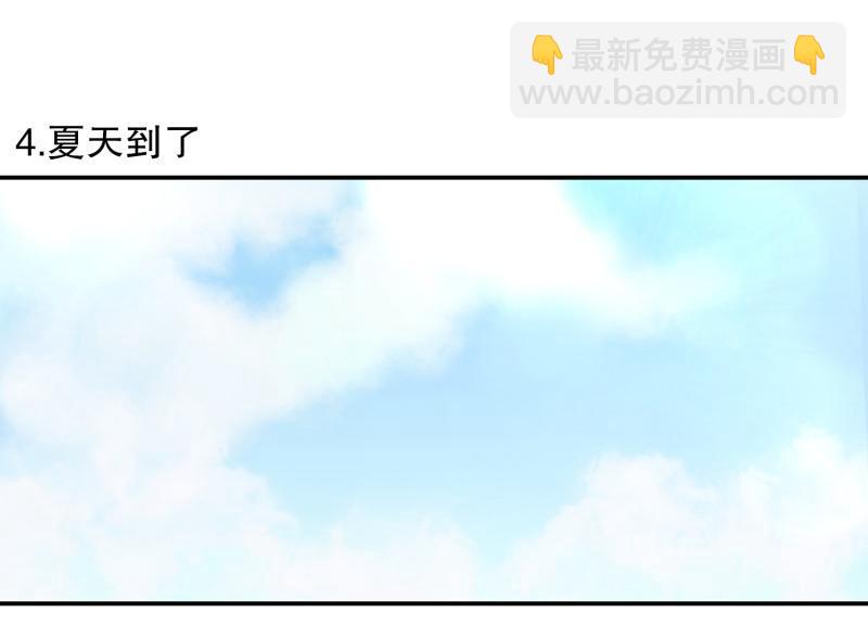 145.后续100