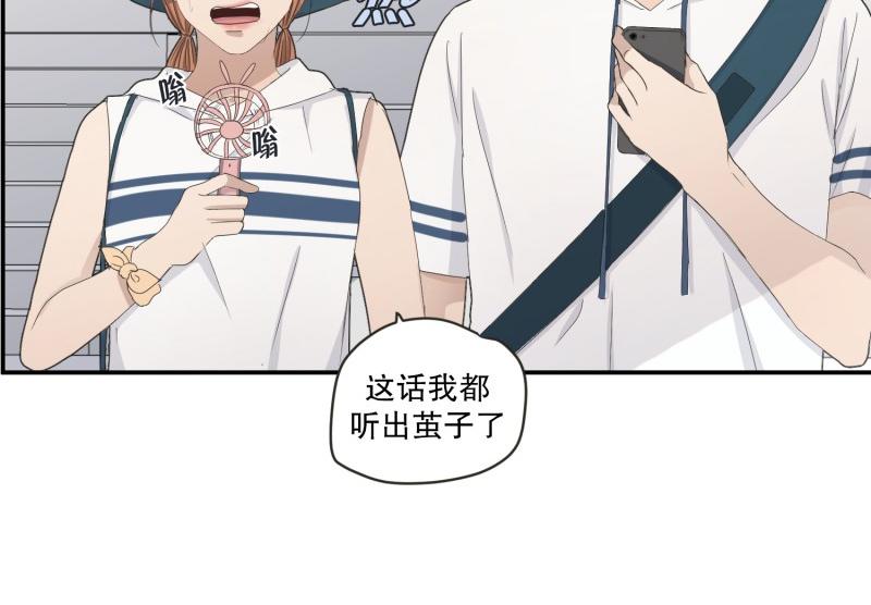 145.后续106