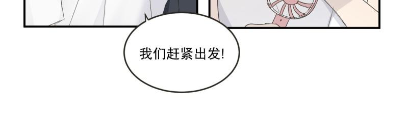 145.后续112