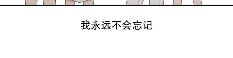 145.后续114
