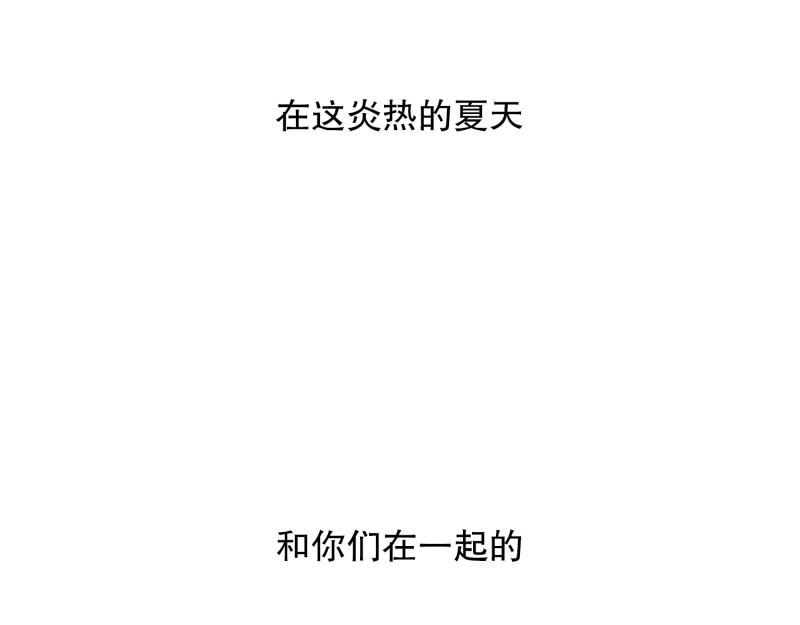 145.后续115