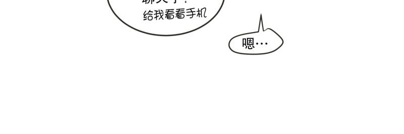 145.后续14