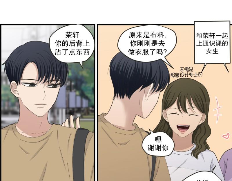145.后续17