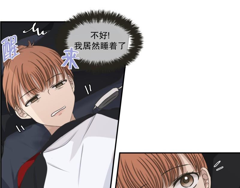 145.后续29