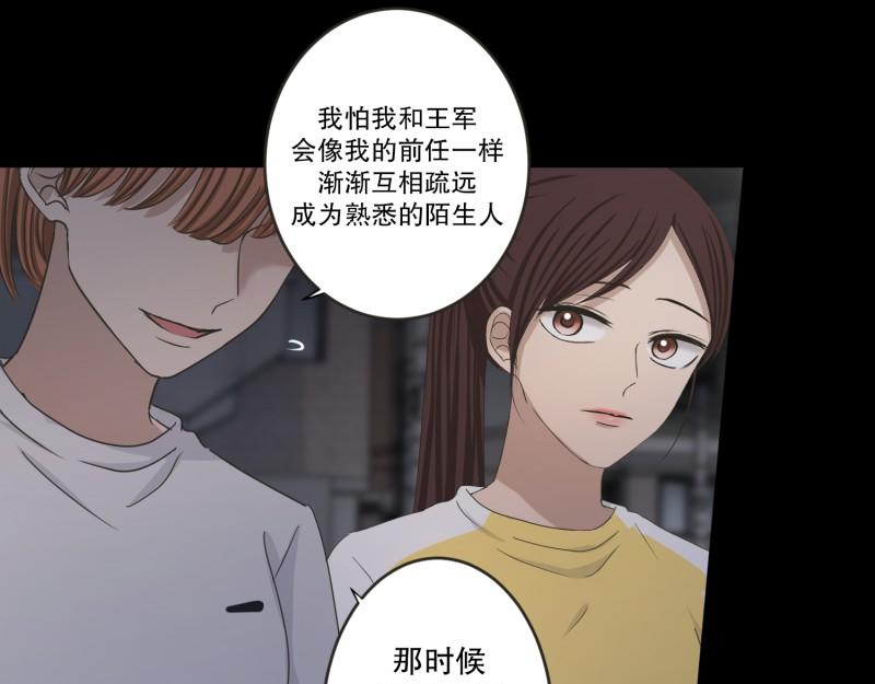 145.后续40