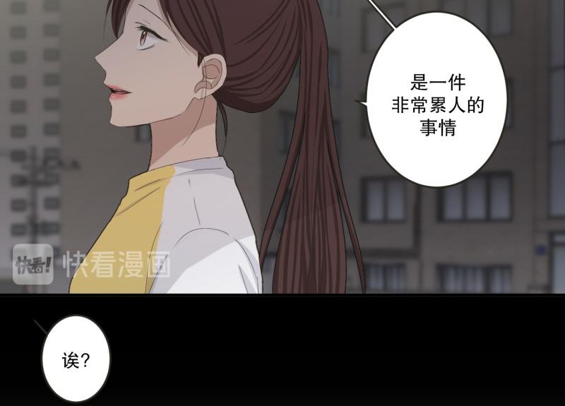145.后续45