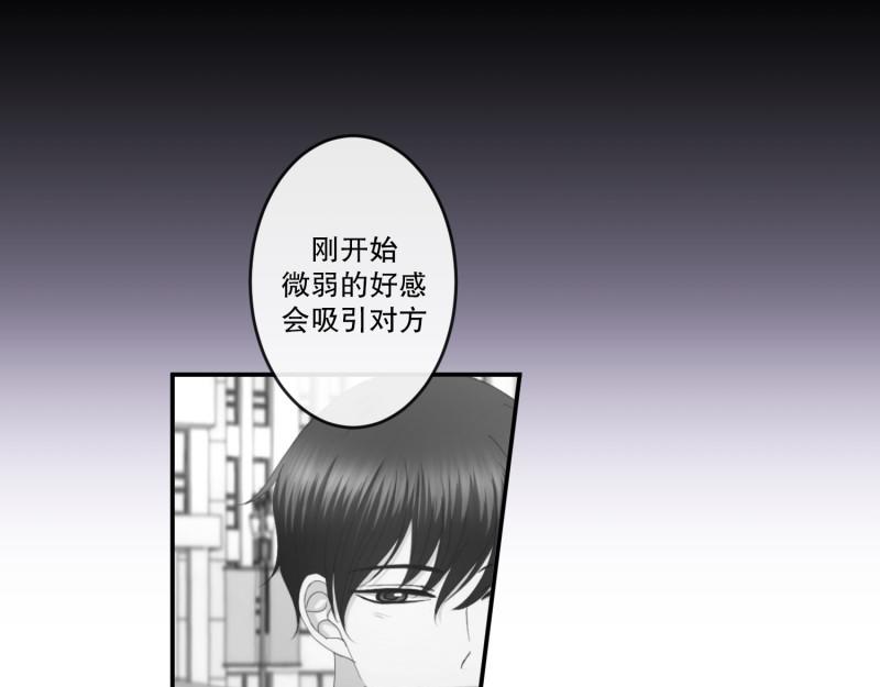 145.后续46