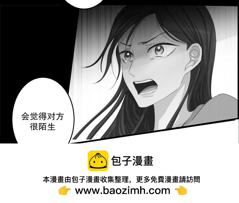 145.后续53