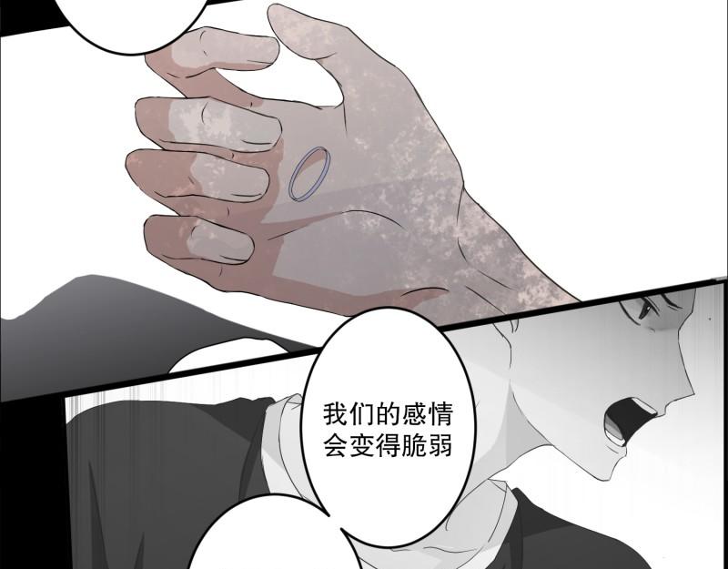 145.后续54