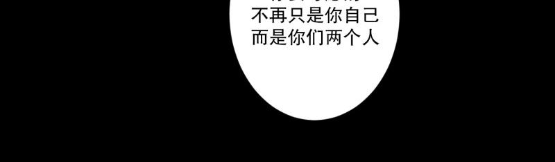145.后续59