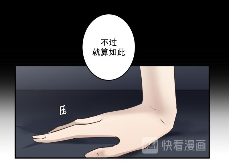 145.后续61