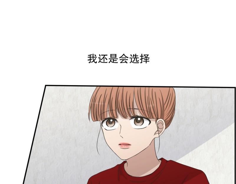 145.后续62