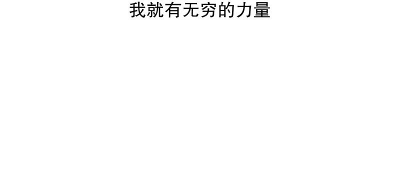 145.后续67