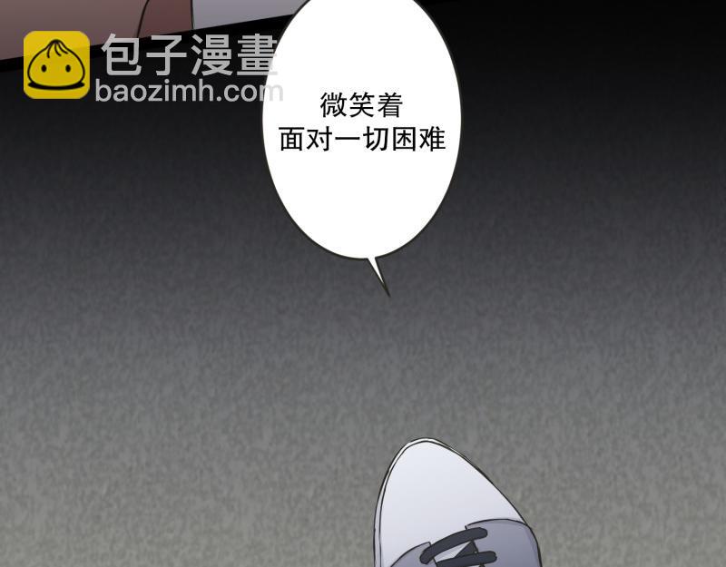 145.后续69