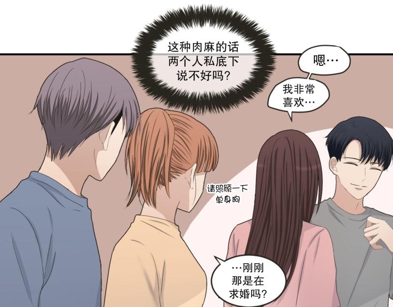 145.后续7