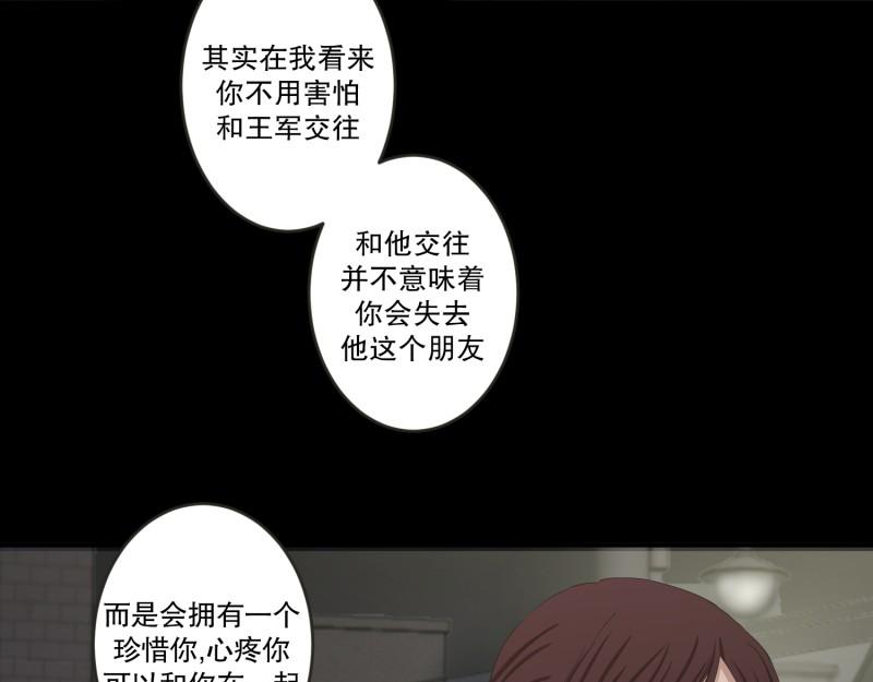 145.后续71
