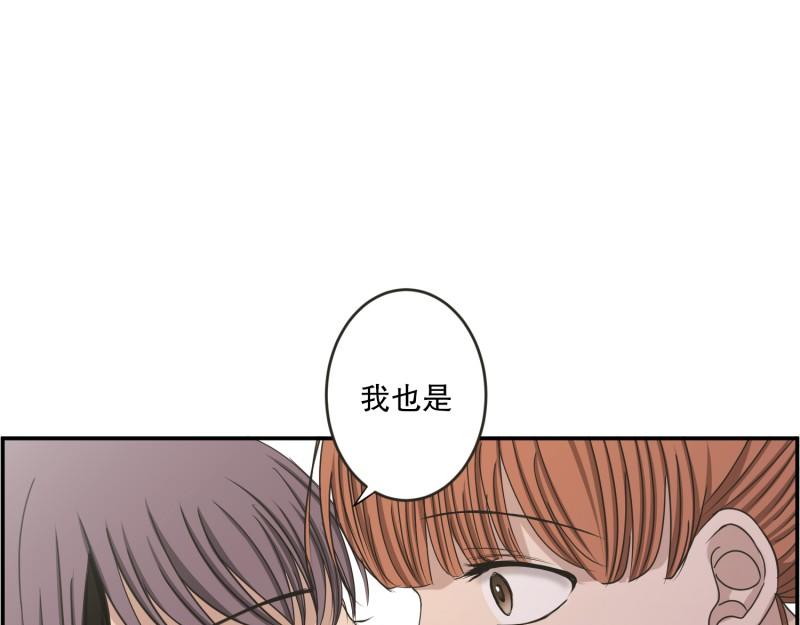 145.后续81