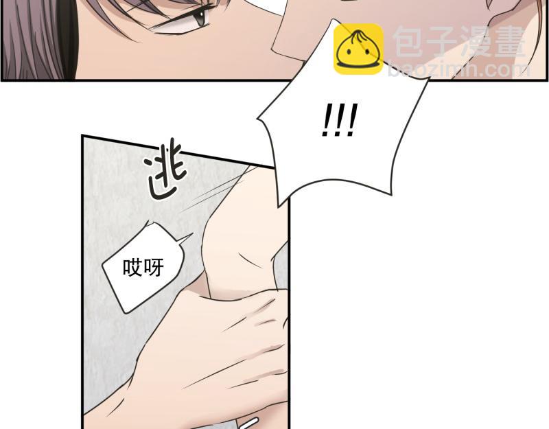 145.后续82