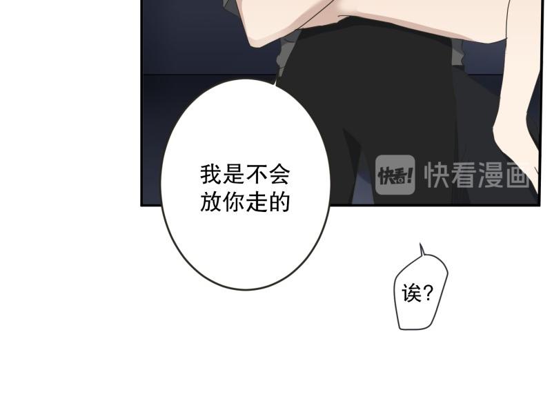 145.后续85