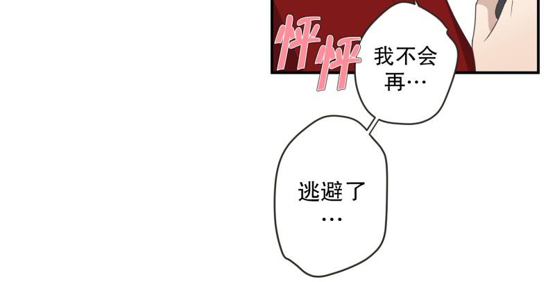 145.后续88