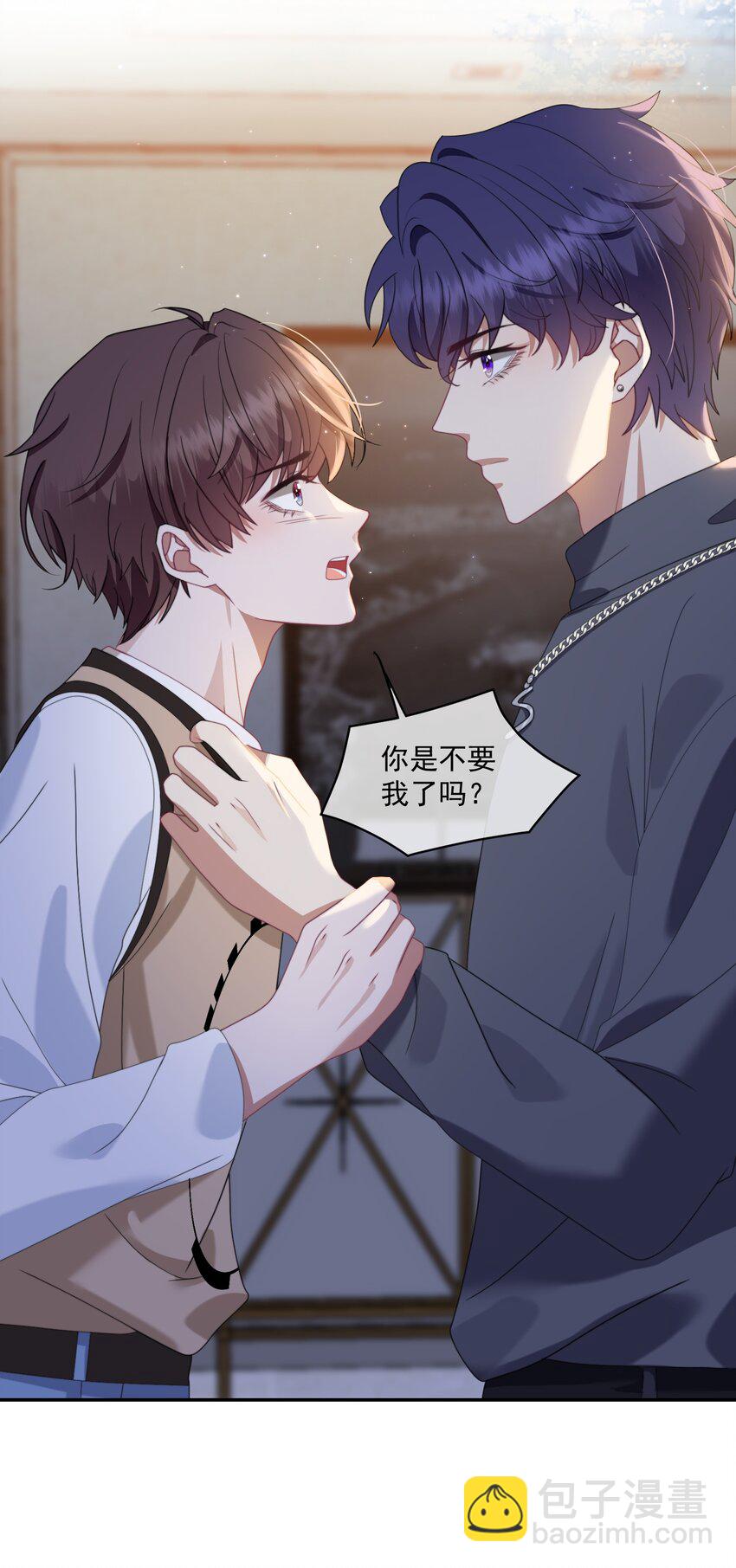 第4话 你是不是不要我了？35