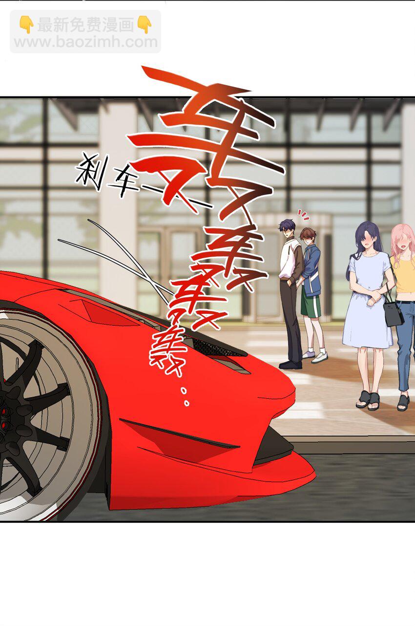 第7话 那就弄脏他9