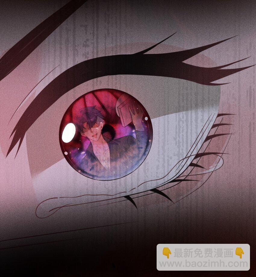 第13话 这是时祈的味道吗？20