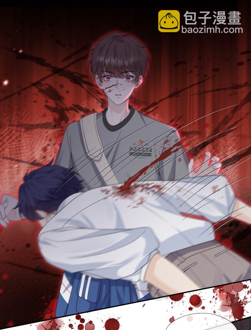 第14话 时祈他……会死吗？34