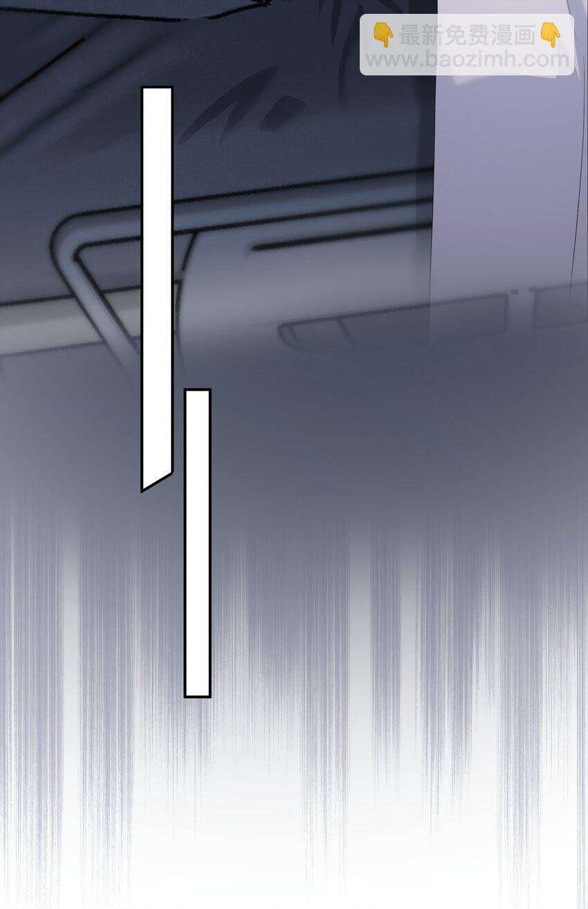 第15话 封然他喜欢我？19