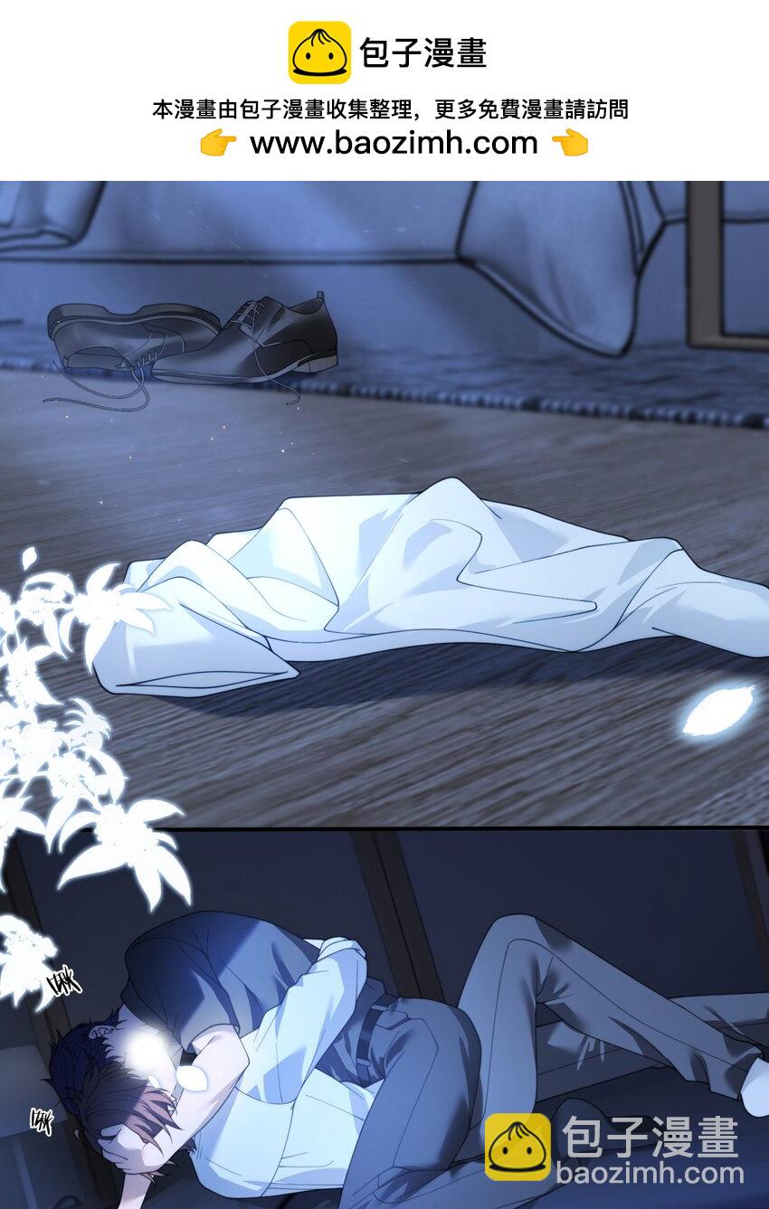 第29话 等一下，我怎么在下面？1