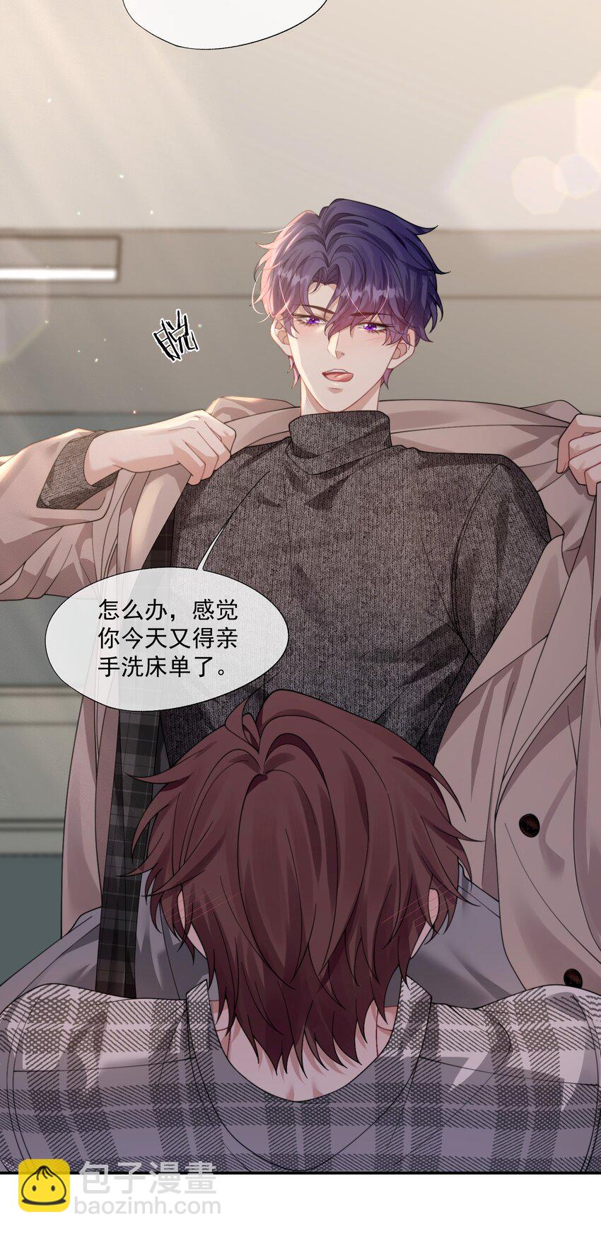 第35话 时先生是在吃醋吗？22
