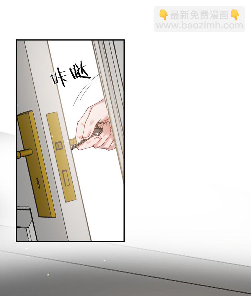 第35话 时先生是在吃醋吗？3